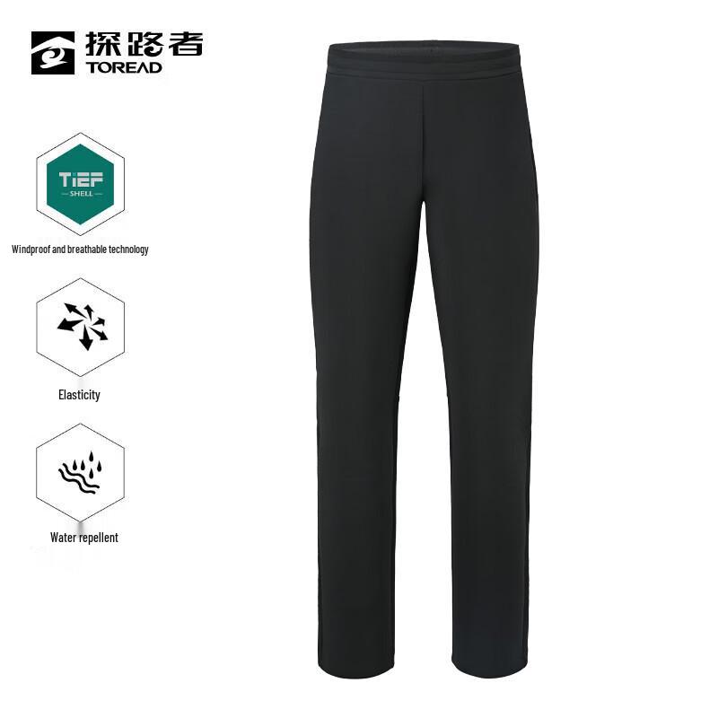 TOREAD Мужские легкие эластичные быстросохнущие брюки для бега и хайкинга XXL