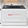 PANTUM CP2165DN Color Laser Multifunction Printer CN Plug (adapter Included)
