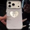 Ins Wind Hollow Love Bow for Apple 17Promax Mobile Phone Case iPhone16 Color Silver IMD Large Hole