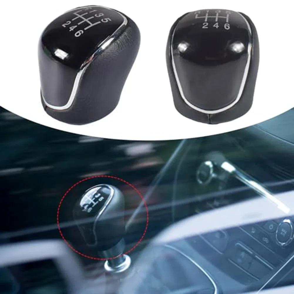 Precise Transitions Car Interior 6 Speed Gear Knob Car Gear Shift Knob ABS Plastic Cover Comfortable Grip Easy Installation