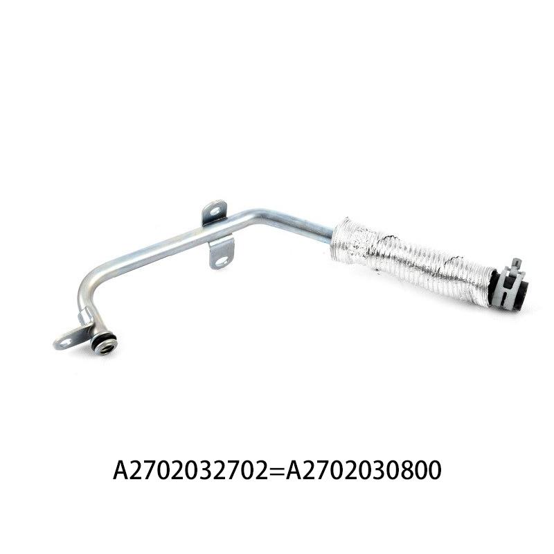 

A2702030800 A2702030900 Engine Turbocharged Coolant Pipe For Mercedes Benz OEM A2702032702 2702032702 2702030800 2702030900 A2702030800