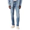 Levis Mens 511 Mighty Denim Slim Jeans