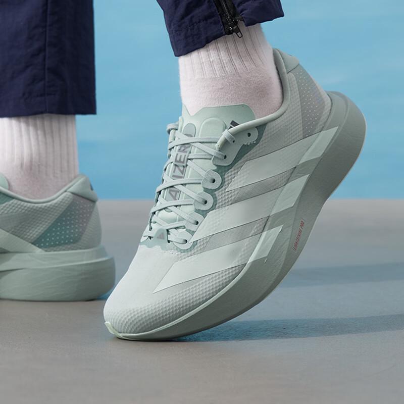 Мужские кроссовки для бега по шоссе Adidas JQ4444 41