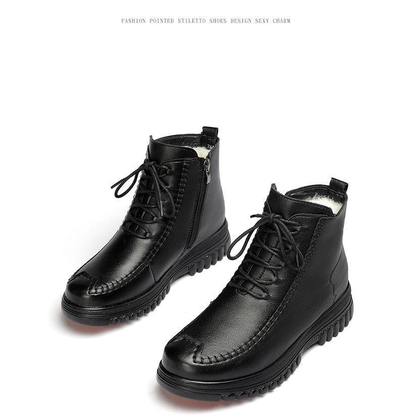 Women's Mid-Calf Winter Cotton Boots: Fleece-Lined, Thick-Soled, Non-Slip, Versatile, Comfortable, Fashionable, Available In Large Sizes.