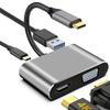 Type-C 4-in-1 Docking Station: HDMI Multi-Screen Display & 4K Mirroring Hub