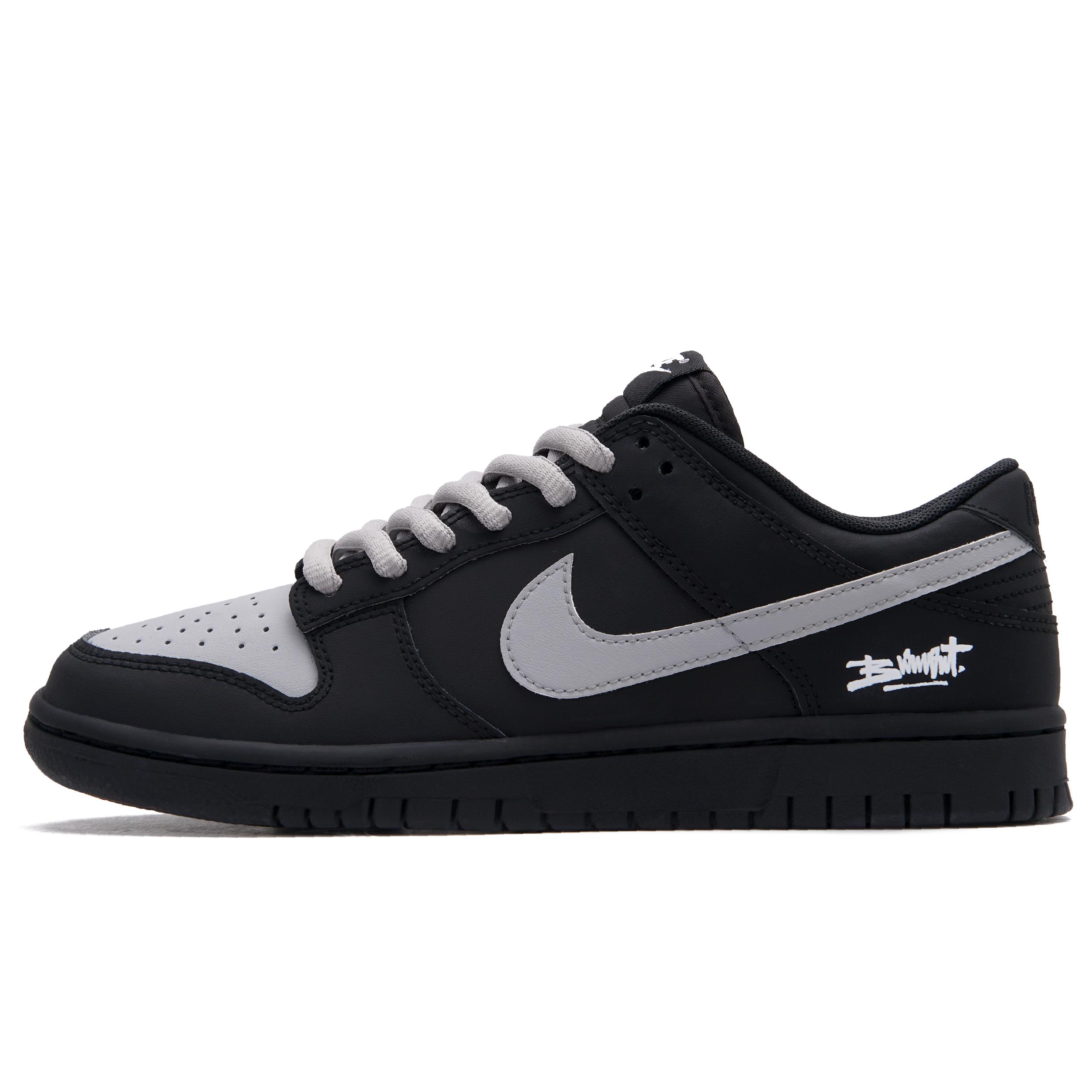 

Nike Dunk Shadow Gray Low top Skateboard Shoes Unisex Black Gray IO7606-010(Team1102-) 42.5