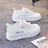 Official Website Joint Soft Sole Soft Surface Summer Breathable Women's Shoes Lace Mesh Thin White Shoes Fashionable Versatile Break