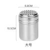 Stainless Steel Seasoning Jar Salt Sugar Shaker with Rotating Cover Condiment Spice Pepper Powder Bottle Container Kitchen Tool