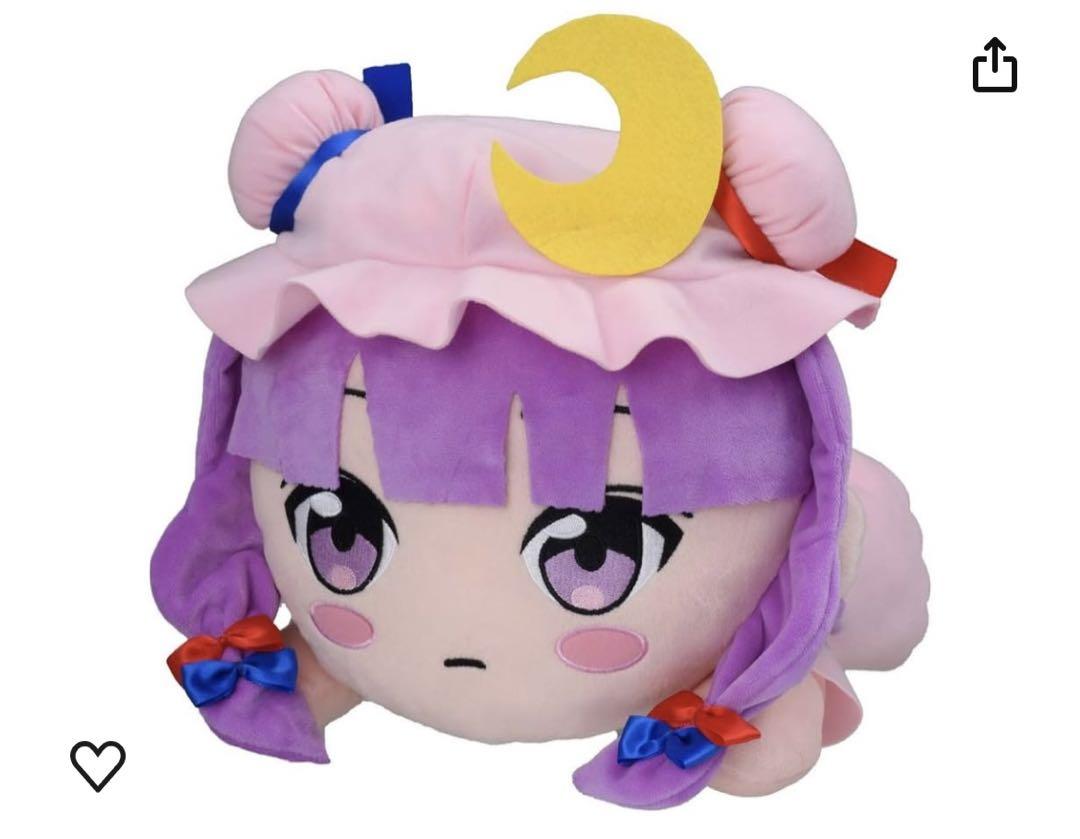 

[USED] Touhou Project Lying Down Plush Toy Patchouli Knowledge