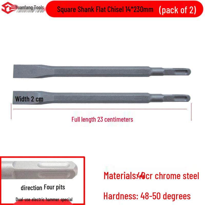 Electric Hammer Impact Drill Set: Square & Round Shank, Pointed & Flat Chisels, U-shaped & Shovel Heads, Slotting Through-Wall Drill.