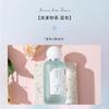 French Romantic Women's Perfume Lasting Women's Light Floral Perfume Perfume