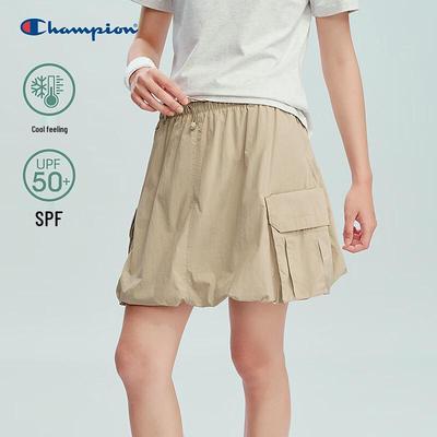 Gonne e pantaloni da donna – Gonne