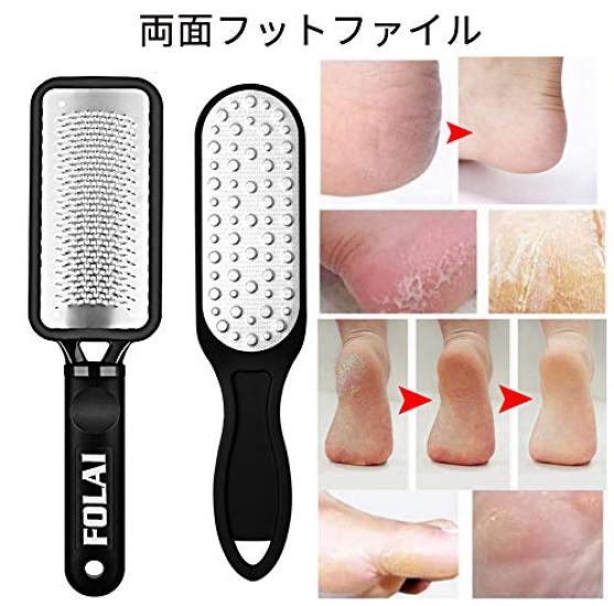 FOLAI Foot Callus Heel Callus Foot Callus Professional Foot Safe and Micro Cleans For Wet and Dry Feet File, Remover, 3-in-1 File, Removal, File,