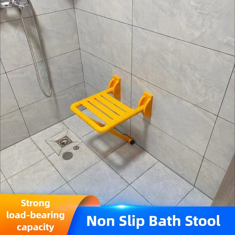 Foldable Bathroom Shower Stool Nursing Homes Anti Slip Shower Chair Stainless Steel Staircase Rest Wall Chair