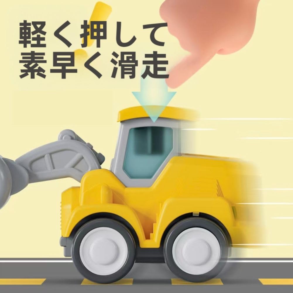 PALTIA Miniatur Baustellenfahrzeuge Set mit 4, Sandspielzeug für Baustellen, Inklusive Aufbewahrungstasche