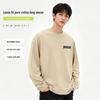 Baleno Men's Heavyweight Pure Cotton Long-Sleeve T-Shirt