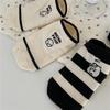 Puppy Embroidered Boat Socks, Summer Breathable Socks, Preppy Casual Cotton Socks