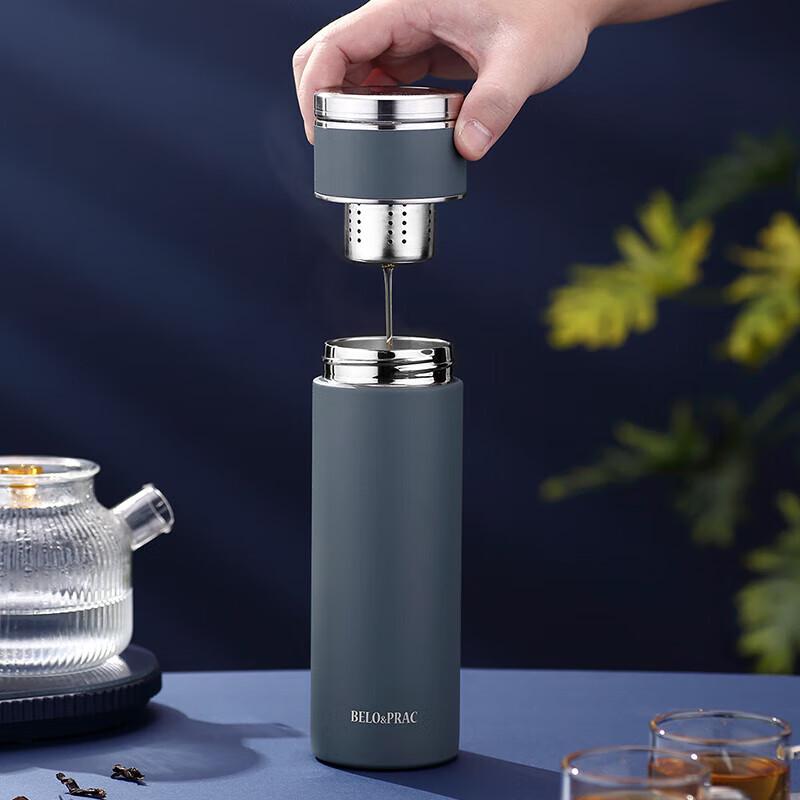 BelloCoco Traveler Tea Infuser Bottle