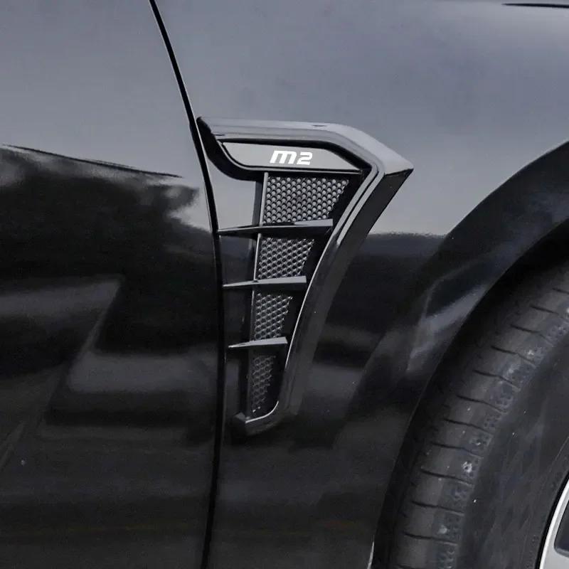 Carbon Black Car Fender Side Vents Air Flow Intake Hole Shark 3D Grille Sticker Cover for BMW M1 M2 M3 M4 M5 Car Accesorios