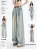 Korean Style High Waist Wide Leg Jeans - Women's Retro Pleated Loose Straight-Leg Pants for Spring & Autumn