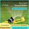 Automatisk Trädgårdsvattningsspridare: Perfekt för blommor, grönsaker och jordbruksbevattning