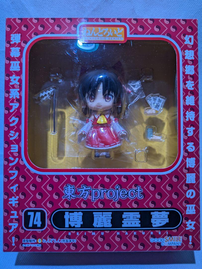 

[USED] Nendoroid 74 Hakurei Reimu Touhou Project