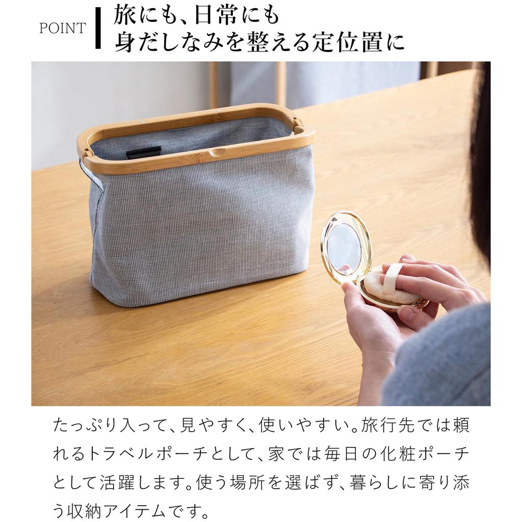 GUDEE Gudi Cosmetic Pouch, Large Capacity, Clasp Closure, Women's, Cute, Waterproof, Freestanding, Bamboo Fabric, Uroki Toiletry Bag, GudeeLife