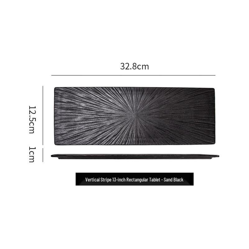 Zhishi Minimalist Black and White Rectangular Plate