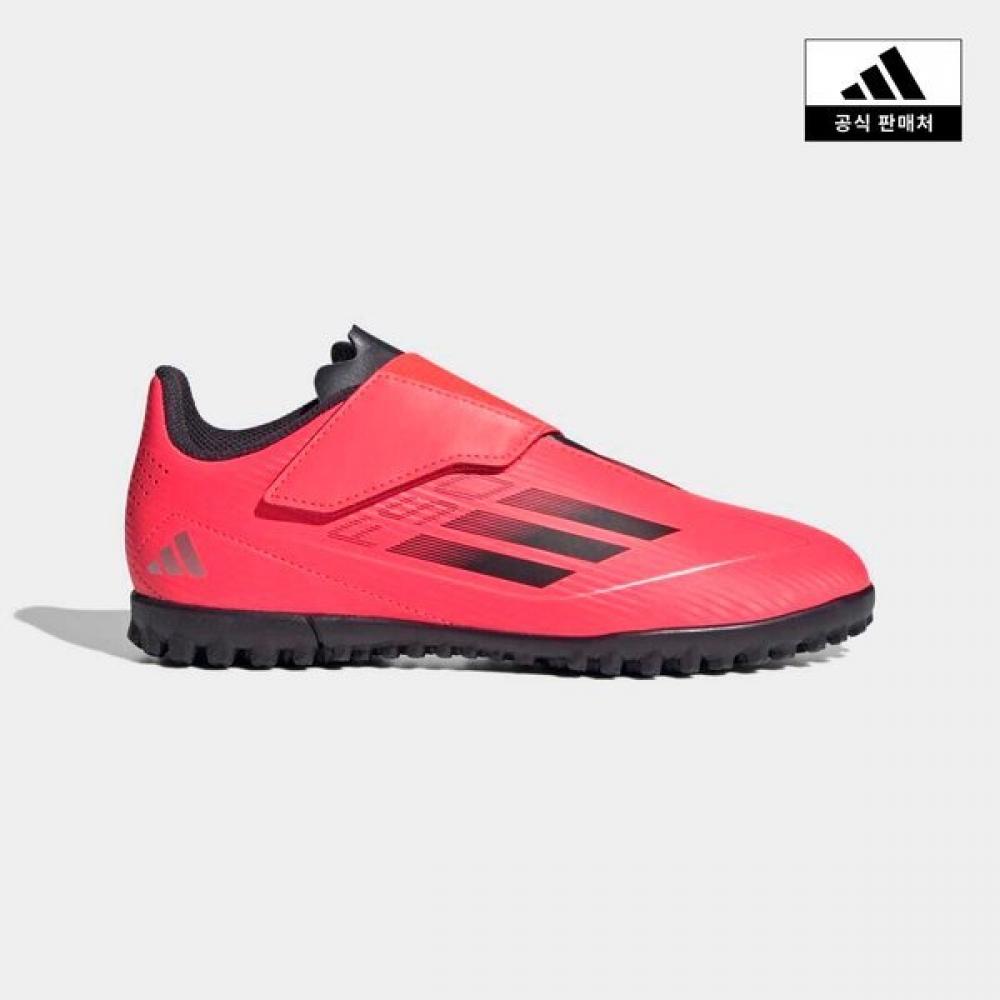 

Adidas Kids Adidas Kids F50 Club Hl Tf Junior Soccer Shoes 240