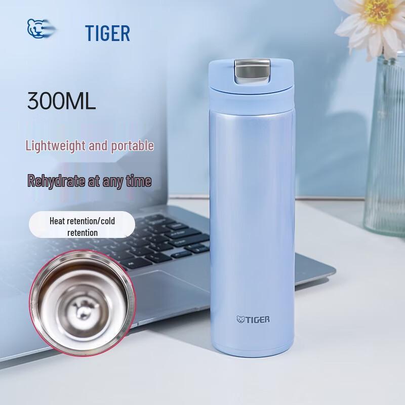 

TIGER Dream Gravity Lightweight Stainless Steel Thermos Cup