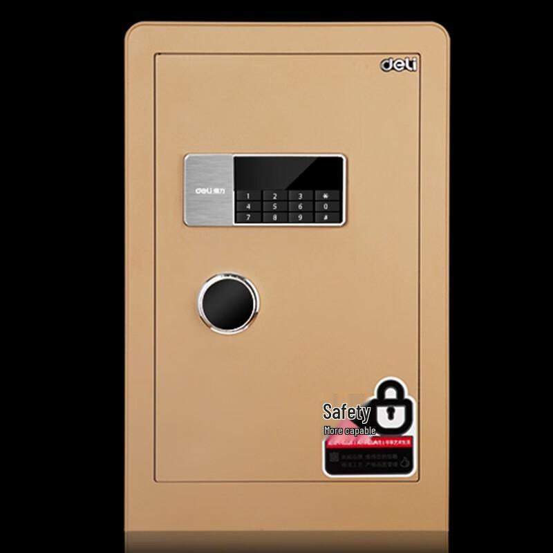 Deli Electronic Digital Home and Office Safe