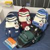 New Trendy Versatile Backpack Korean Fashion Color Block Student School Bag Large Capacity Nylon Travel Backpack