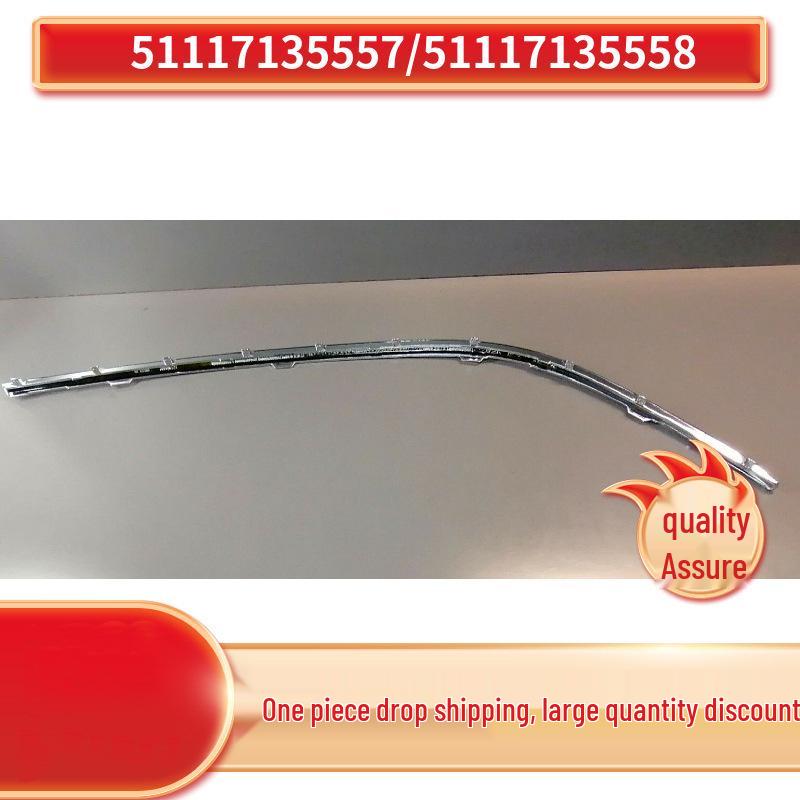 

BMW 740 E66 Накладка на передний бампер Яркая полоса (Детали 51117135557/51117135558) Right 51117135558