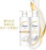 Dove Shampoo Refill 2kg Damage Care