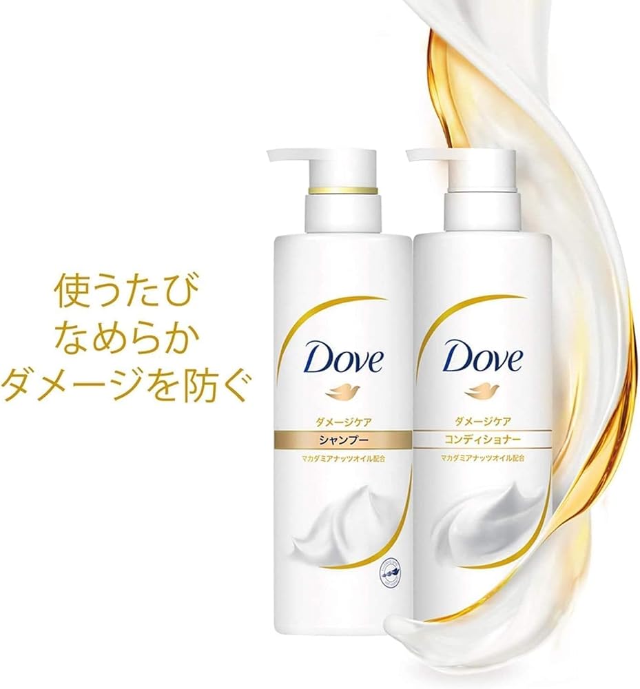Dove Shampoo Refill 2kg Damage Care