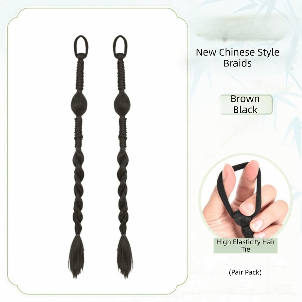 2 Stück Haarverlängerungen Laterne Doppelte geflochtene Perücke Handgefertigt Neue chinesische Stil Perücke Party