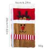 QiHao Christmas Refrigerator Handle Cover - Decorative Protective Kitchen Door Handle Cover