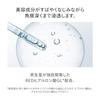 SHISEIDO Essential Energy Hydrating Day Cream 50g SPF20 PA+++ Creamy FloralCitrus Moisturizing Dryness Fine Lines Texture
