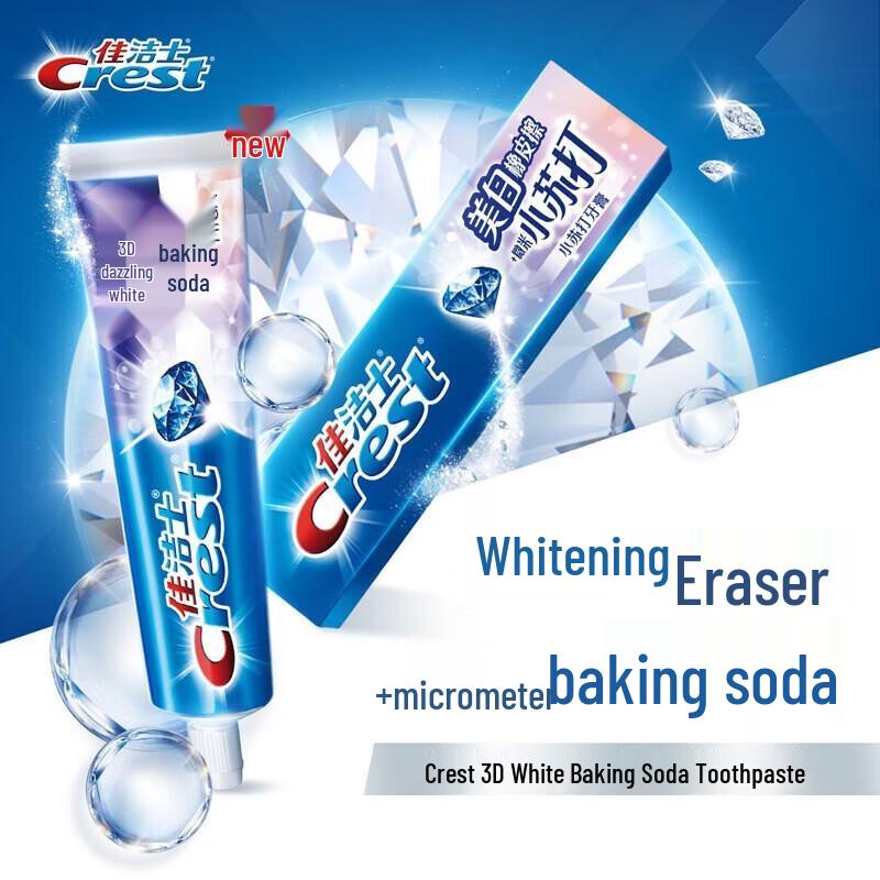 Pasta do zębów wybielająca Crest 3D z sodą oczyszczoną, podwójne działanie