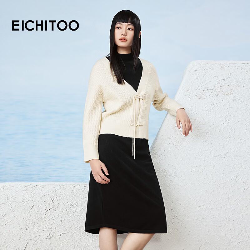 EICHITOO Women's New Chinese Style Two-piece Knitted Dress