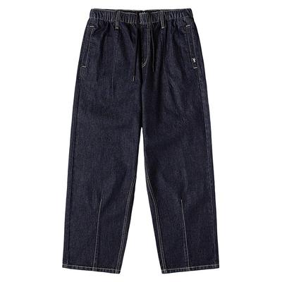 Unisex Elastic Waist Loose Fit Light Wash Denim Balloon Pants