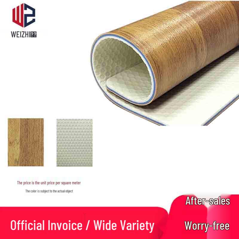 

Wei Zhi Спортивное напольное покрытие-мат 4,5 мм с текстурой дуба