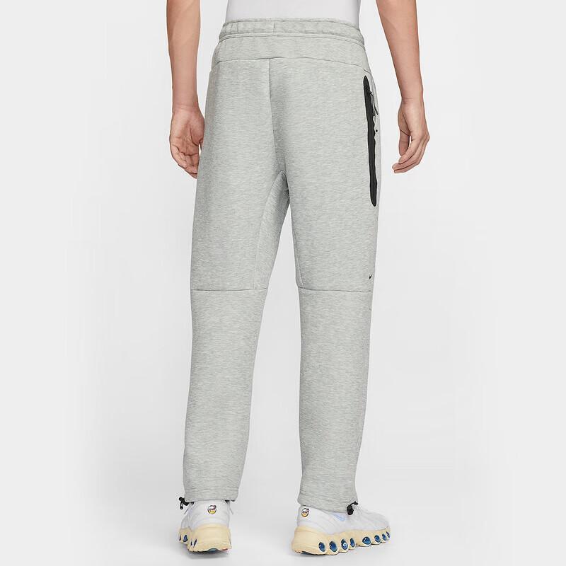 Nike Men's Knit Jogger Pants IM0698