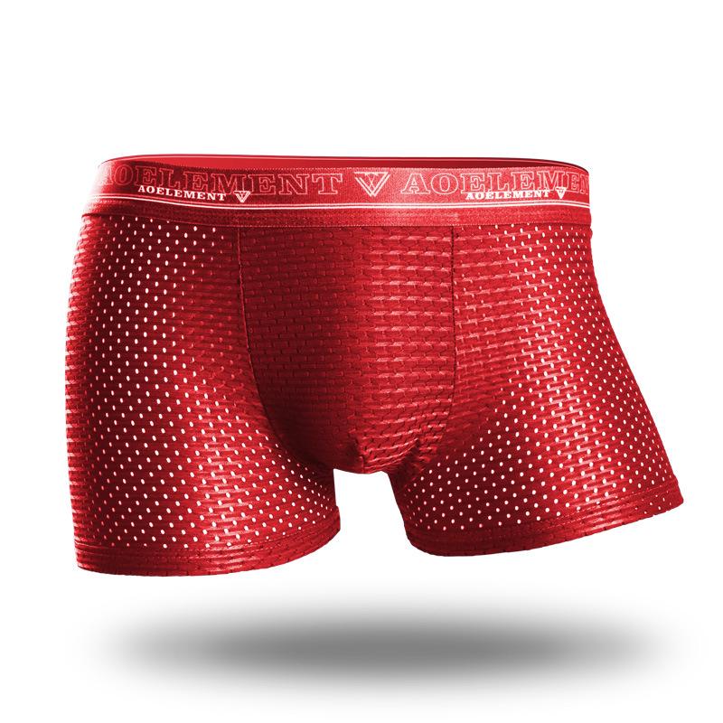 

Мужские сетчатые трусы-боксеры Ice Silk - дышащее летнее нижнее белье большого размера со средней посадкой