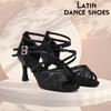 High Heel Latin Dance Shoes Adult Women Professional Mesh Modern Ballroom Dancing Shoes Tango Salsa Heeled 7cm