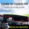 GAC Trumpchi GS3/GS8/GM8 Shadow Leopard Dashboard Anti-glare, Heat Insulation, Anti-slip Sunshade Mat