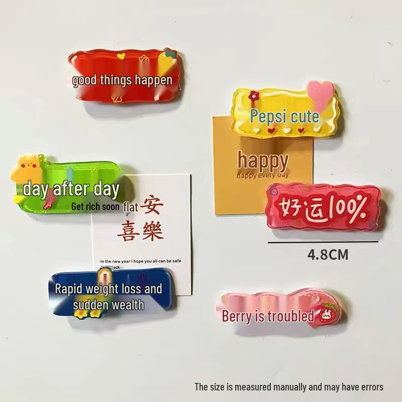 

Персонализированный Креативный Милый Акриловый Магнит на Холодильник Табличка