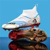 Football Shoes Men's Children's High-top Adult AG Spikes Lawn Plated Local Tyrant Gold Sole Competition Training Shoes Men
