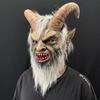 Lucifer Latexová maska - Lidská tvář Hororové Cosplay, Halloweenská kostýmová pokrývka hlavy