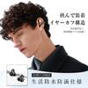For Meisei Bluetooth Wireless Earbuds with Smart Touch Multifunctional TF Card Noise Ear Bone Separate Left and Right Physical Compatible with iPhone